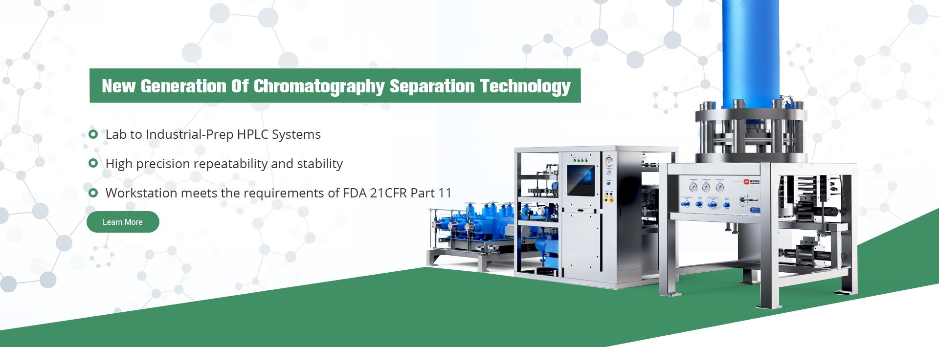 HPLC System