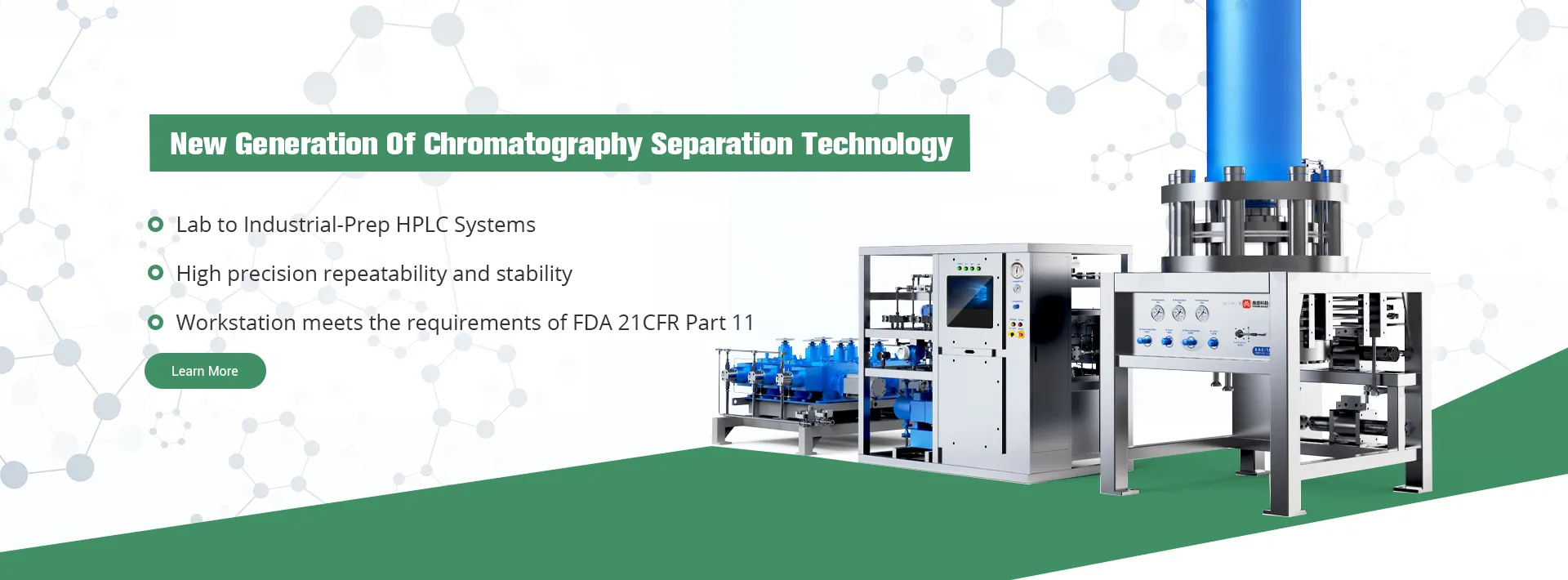 HPLC System
