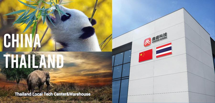 XINSHENG established a Technical Warehouse in Thailand