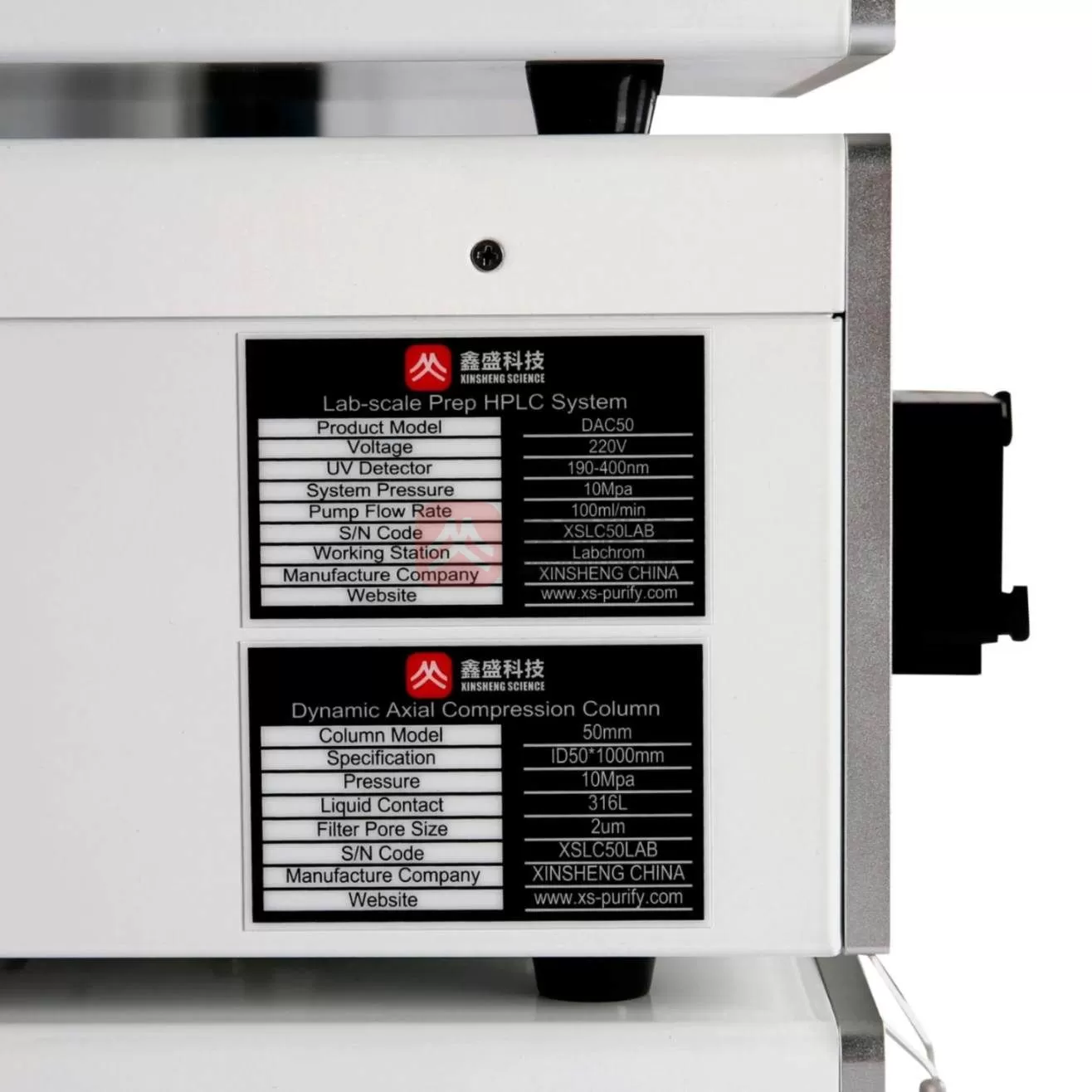 100ml Binary Preparative  HPLC System-Touchscreen Model