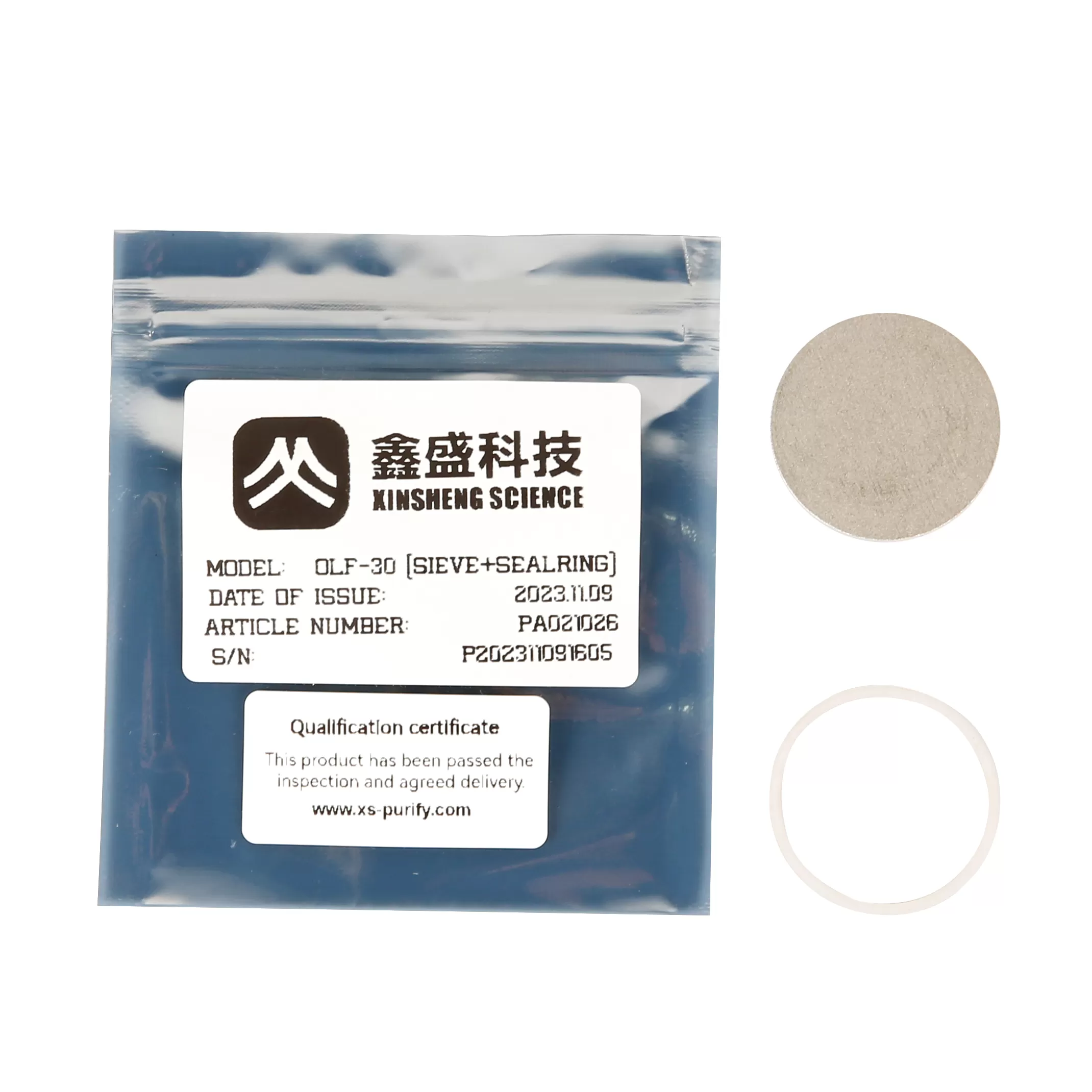 ID30mm Online Filter Spare Parts [Sieve+Sealring]