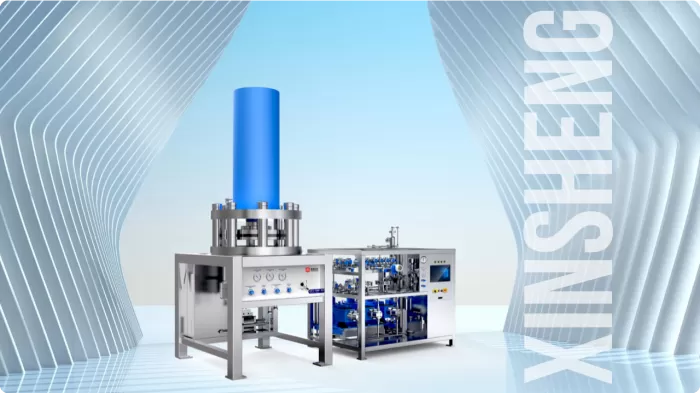 XINSHENG Pharmaceutical Instrument Co., Ltd. XINSHENG Pharmaceutical Instrument Co., Ltd.