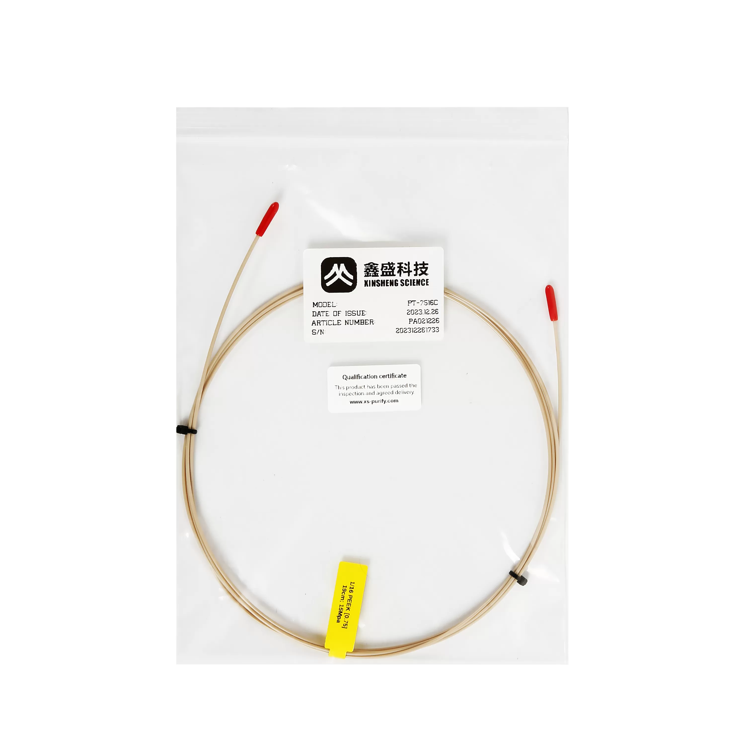 1/16 HPLC PEEK Tube[PT-7516C]