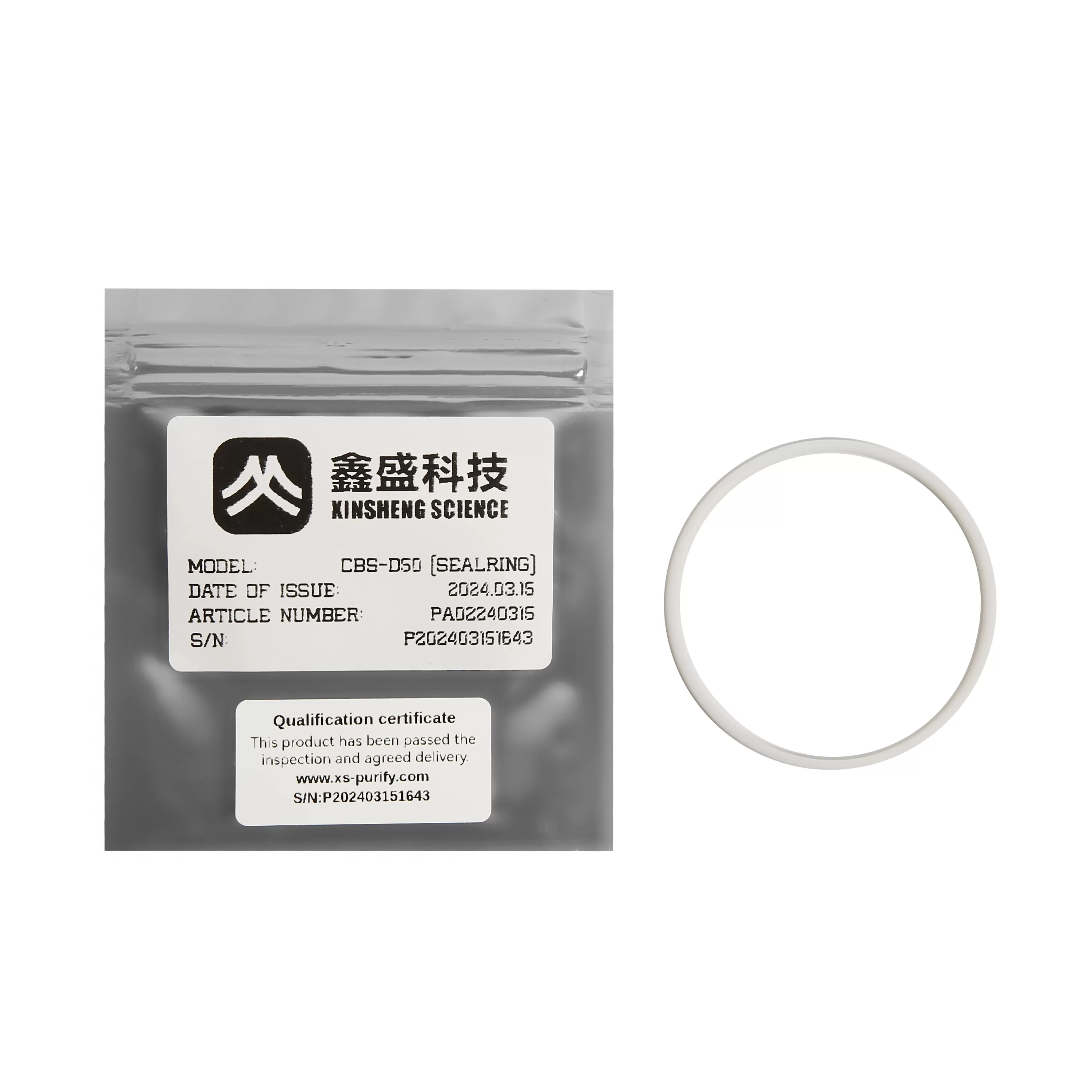 DAC-50-650 Column Base Sieve Sealring