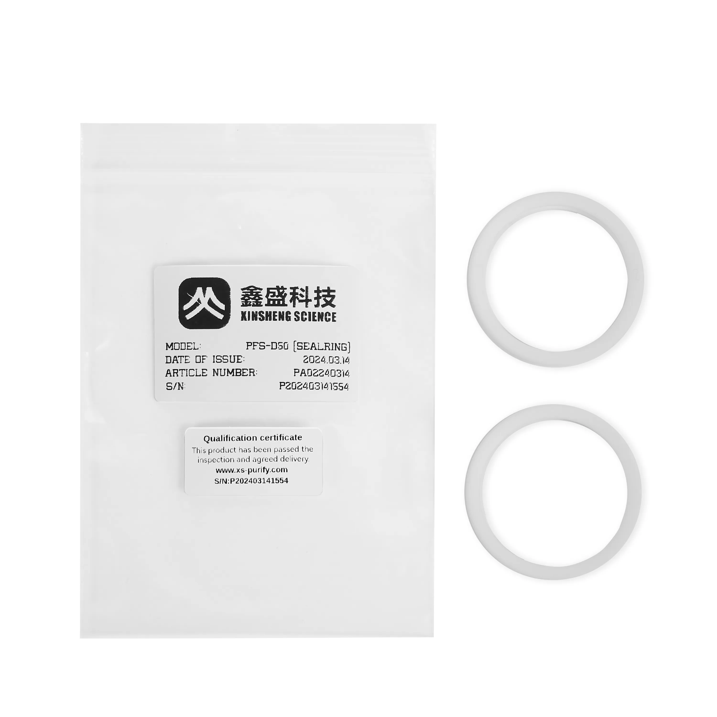 DAC-50-650 Column Piston Frit Sealring