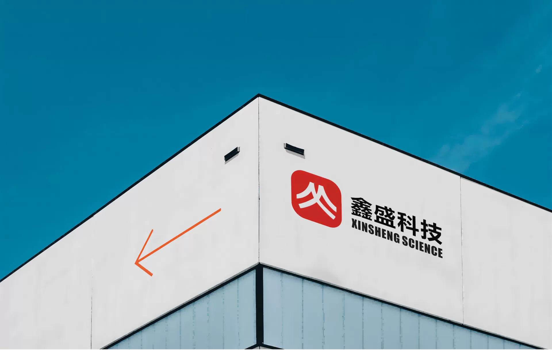 XINSHENG Pharmaceutical Instrument Co., Ltd.