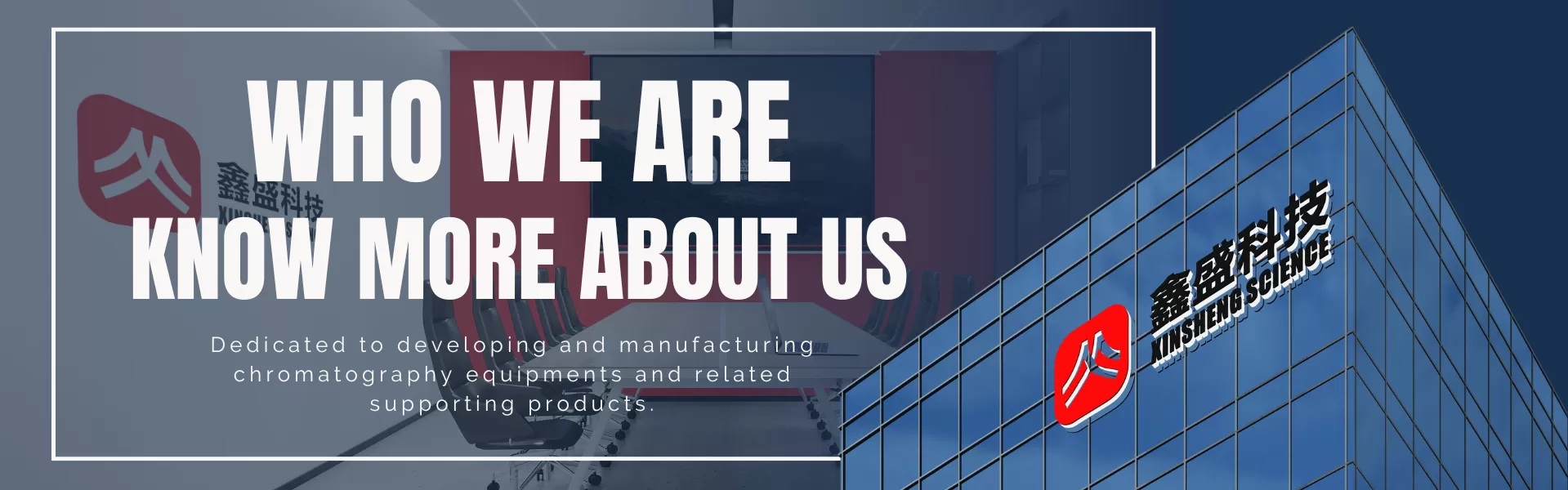 About Us