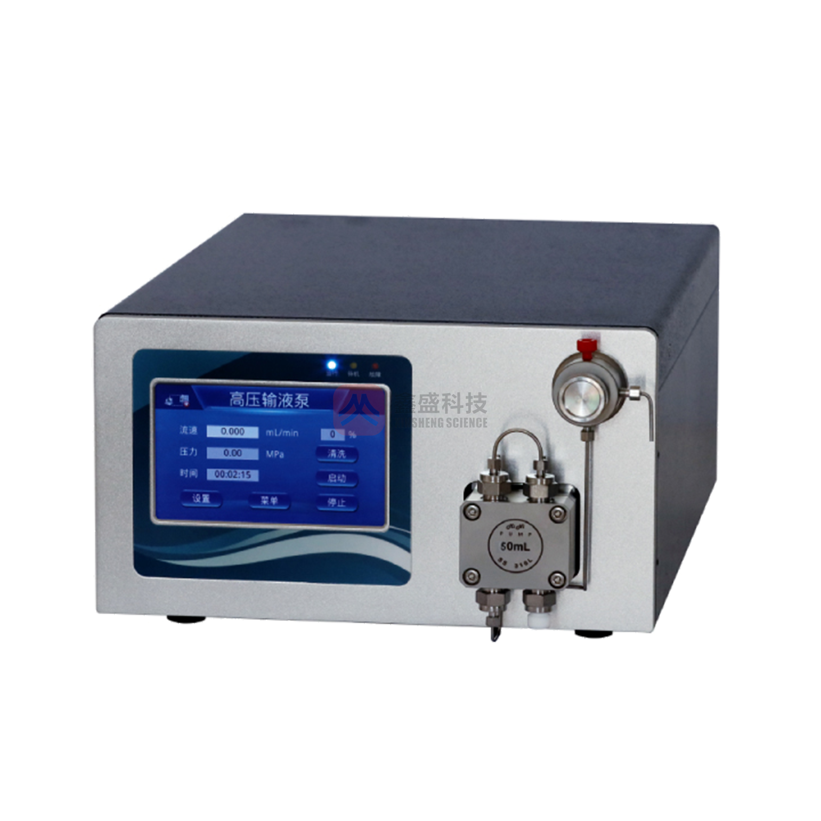 50ml High Pressure Infusion Pump